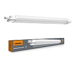 Corpuri Liniare LED VIDEX