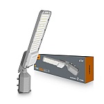 Iluminat Stradal LED VIDEX