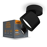 Spoturi LED VIDEX