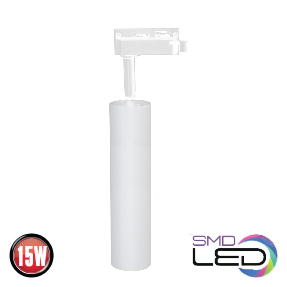 LONDRA-15WH Proiector Led 15W 1350Lm Alb, Monofazic, 4200K