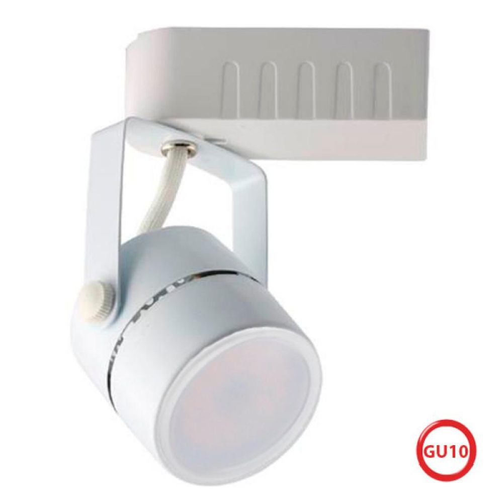 DAKAR-WH Proiector Sina cu dulie GU10 Alb, Max.50W