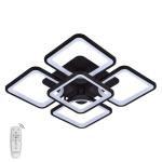 Lustra Led Slim Square, 110W 7700Lm, 5 Brate Si Telecomanda, Intensitate Reglabila, Neagra