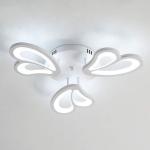 Lustra Led Butterfly 66W, 3 Brate Si Telecomanda