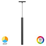 Corp LED Suspendat pentru Șină Magnetică Magnus, 7W, 520lm, 24 grade, CCT3 (3000K/4000K/6000K), 48V DC, Negru, BD62-20281