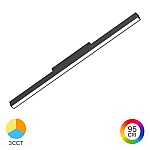 Corp Liniar LED pentru Șină Magnetică 18W, CCT3 (3IN1), 1200 lm, Negru, Magnus M20-LNR600