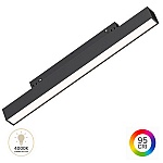 Corp Liniar LED pentru Șină Magnetică Magnus, 10W, 950lm, 4000K, 303x22x27 mm, Negru, BD60-00311