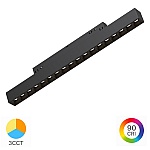Corp Liniar LED Proiector pentru Șină Magnetică 18W, 1580 lm, 24 grade, CCT3 (3IN1), Negru, Magnus M20-LNS330