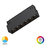 Corp Liniar LED, Proiector pentru Șină Magnetică 6W, 440 lm, 24°, CCT3 (3IN1), Negru, Magnus M20-LNS110