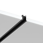 Șină Magnetică Încastrată pentru Rigips Tonic Slim RC02, 2 m, 48V DC, Negru, BY41-01321