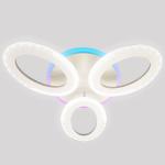 Lustra led 3 Ellipse 88W model ACR-8063RGB
