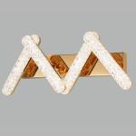 Lustra LED telecomanda 40W ACR-8097 Aurie, design dublu V, lumina reglabila 3000K-6500K