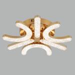 Lustra LED telecomanda 90W ACR-8093 Aurie, design U-I Shape, 6 brațe, 3000K-6500K