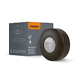 Senzor de miscare si lumina PIR VIDEX VL-SPC12B 1200W