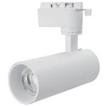 Proiector sina aplicata BREMEN 20W 3CCT Alb LED COB