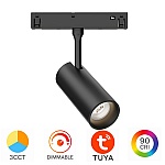 Spot LED pentru Șină Magnetică 10W, 810 lm, 24 grade, CCT3 (3IN1), TUYA LAN, Dimabil, Negru, Magnus M20-TRC045