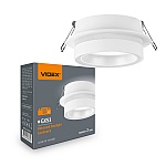 Spot incastrat tavan GX53, alb, max. 30W, IP20, aluminiu, VIDEX VL-SPF34R-W