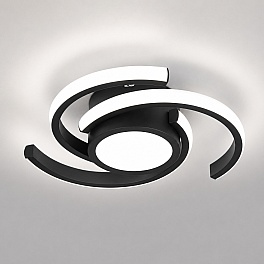 Aplică LED AL326-BK, 24W, 3000K-6500K, Negru, 280 x 280 mm