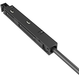 Conector 48V DC pentru Șine Magnetice Magnus BY41 (TR01, SR01, RC01), Negru, SC01