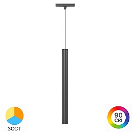 Corp LED Suspendat pentru Șină Magnetică 7W, 520 lm, 24 grade, CCT3 (3IN1), Negru, Magnus M20-PDT030