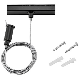 Kit Suspendare pentru Șină Magnetică Aplicată Magnus SR01, Negru, BY41-90041