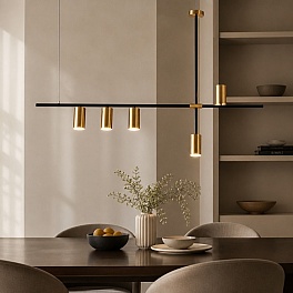 Lustră Modernă cu LED și Spoturi Elysia, LED 10W + 5xE27, 3000K/4000K/6000K, 385 lm, 115 x 83 cm, Negru + Auriu, Cod DL75D143