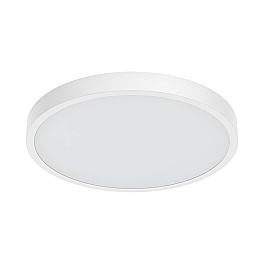 Plafoniera LED 20W 3in1, 1.600 lm, IP44, rotunda, alba, Jade-F RND