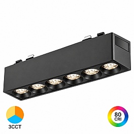 Proiector Yoga LED Liniar 6W CCT3, 480 lm, 12.2 cm, 48V, Negru
