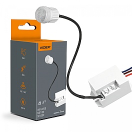 Senzor de miscare PIR incastrabil mini, 800W, IP65, reglabil, VIDEX VL-SPR24