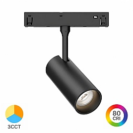 Spot LED Magnetic ProLed D45, 10W, CCT3, 48V, 24°, Negru, MG20-Magnus