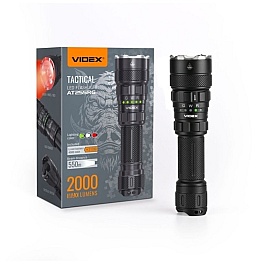 Tactical LED Flashlight VIDEX VLF-AT255RG 2000Lm 5000K