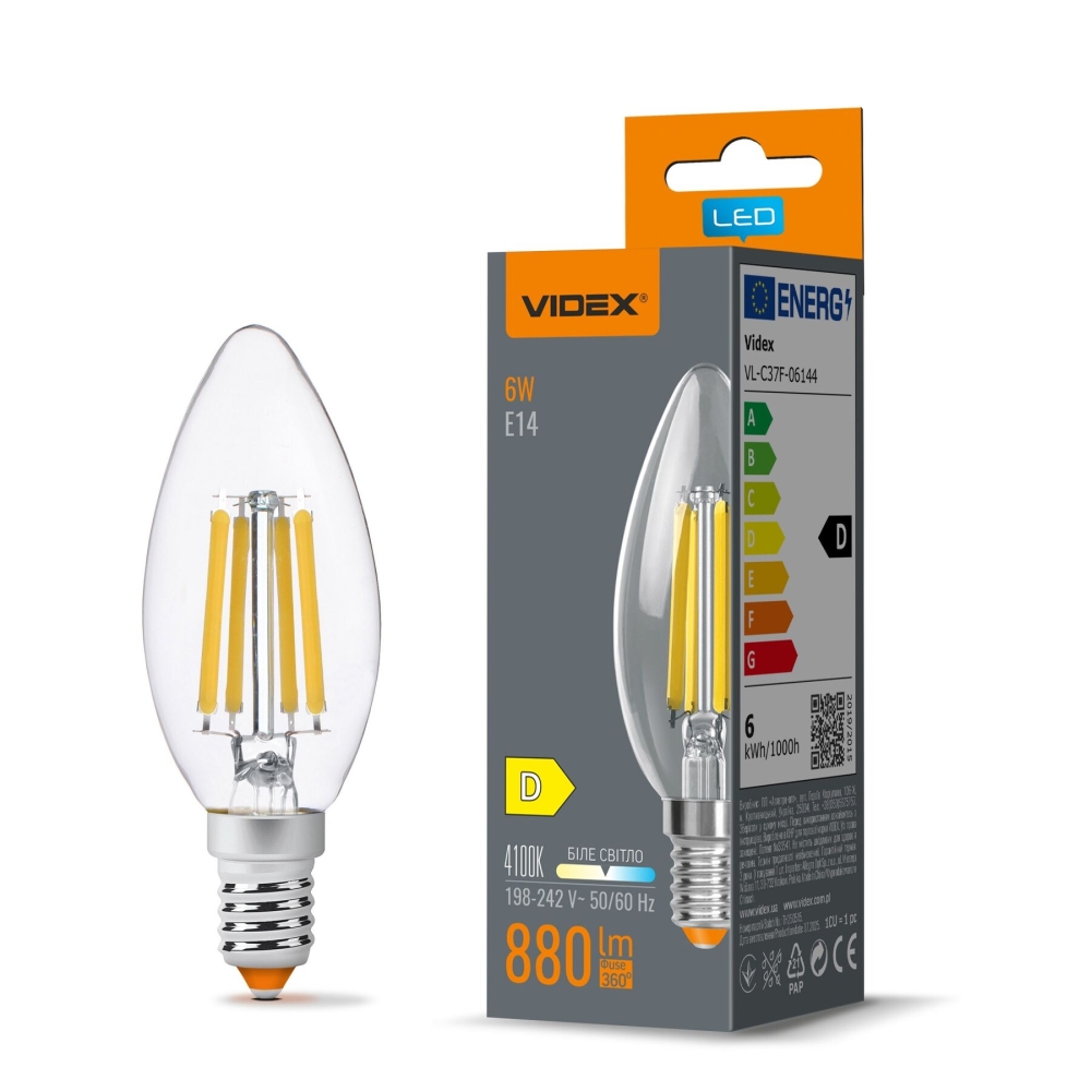 Bec LED Filament C37, 6W, E14, 880lm, 4100K, lumina naturala, VIDEX, VL-C37F-06144