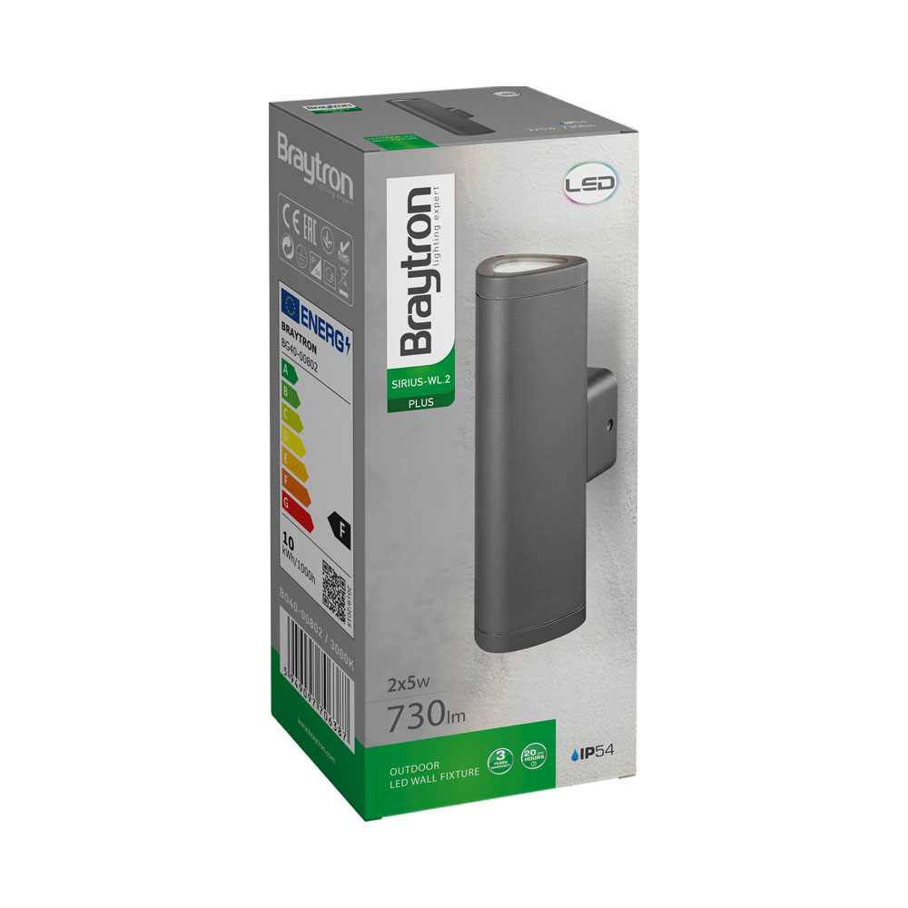 Aplica Led de Perete Sirius 2A  2x5W