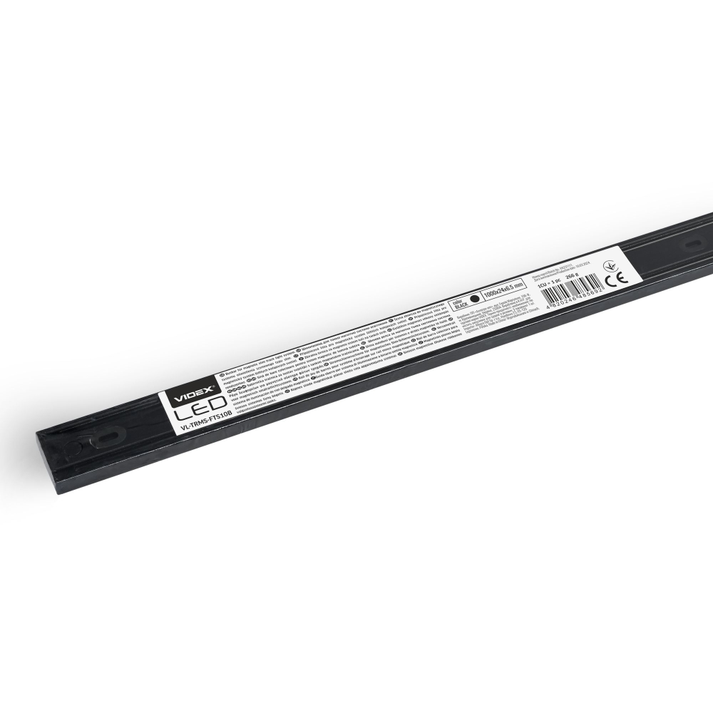 Sina magnetica slim aplicata VIDEX VL-TRMS-FTS10B 1m Negru