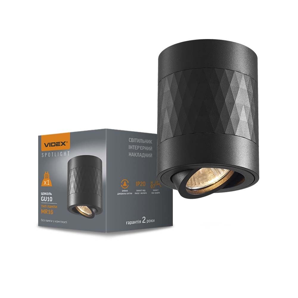 Spot aplicat reglabil de tavan VIDEX-GU10-STANLEY-NEGRU