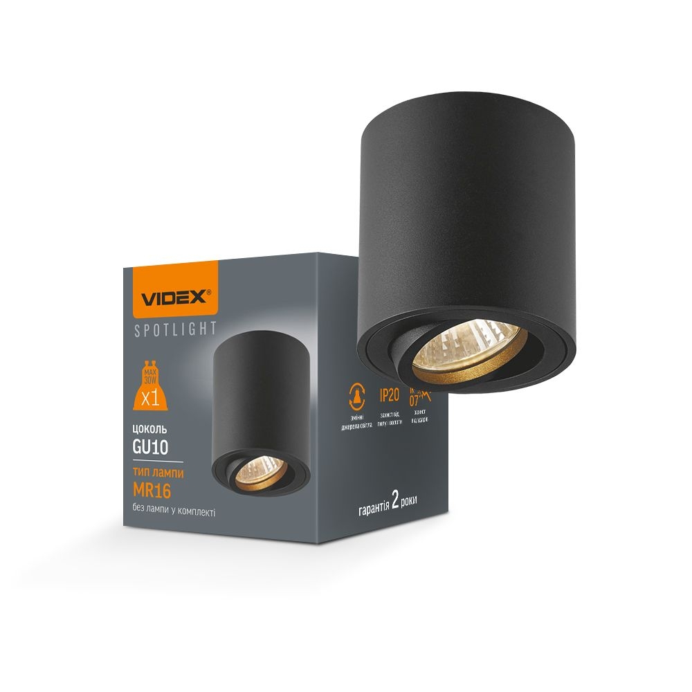 Lumina de plafon cu spot VL-SPF12A-B