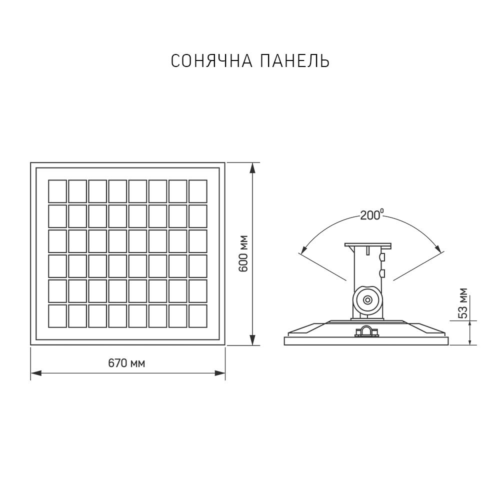 Proiector LED Solar VIDEX VL-SLSO-605