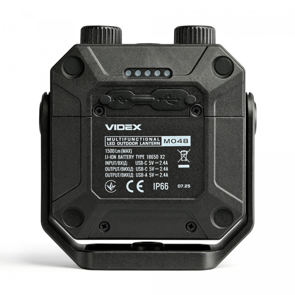 Lampa multifunctionala LED exterior Videx VLF-M048, 1500Lm, 5000K, reincarcabila USB-C, IP66