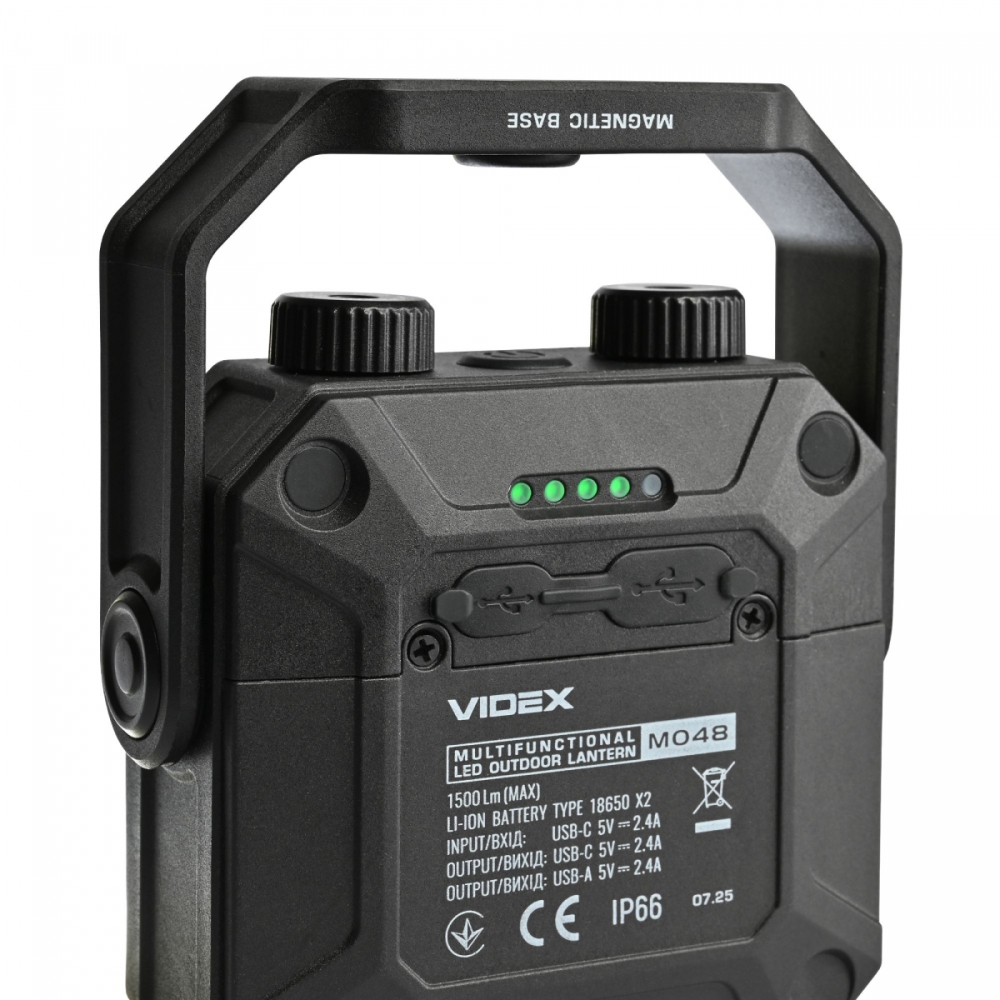 Lampa multifunctionala LED exterior Videx VLF-M048, 1500Lm, 5000K, reincarcabila USB-C, IP66