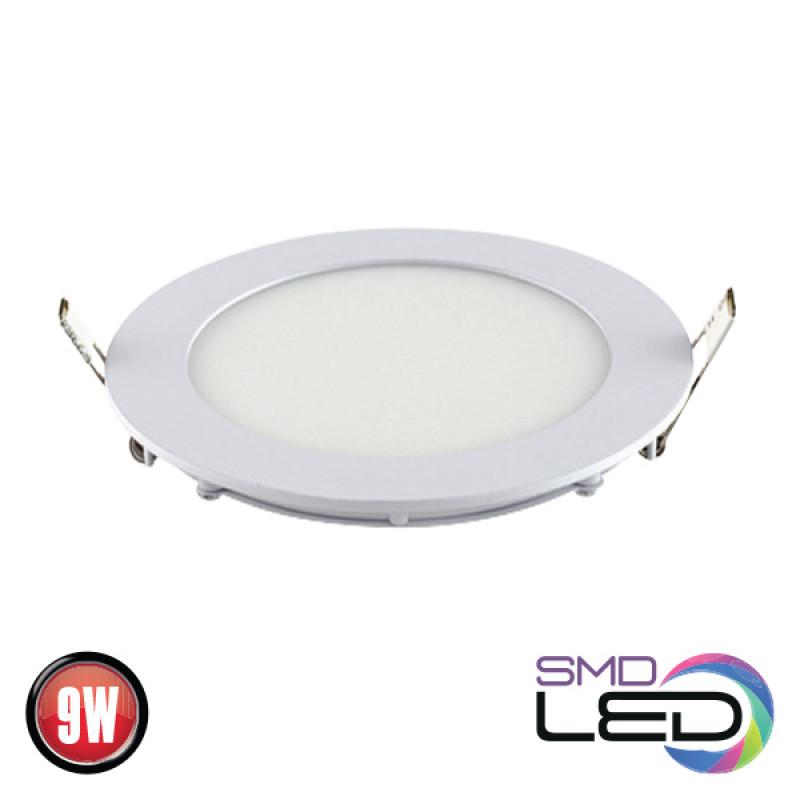 Spot 9W Led rotund incastrat rigips, 220-240V (6400K)