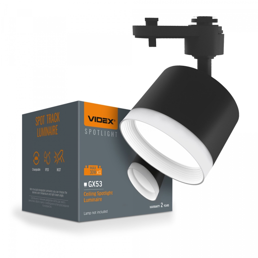 Spot pe sina VIDEX VL-SPF17C-BP pentru bec GX53 max 30W Negru – fara bec inclus