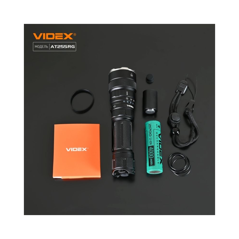 Tactical LED Flashlight VIDEX VLF-AT255RG 2000Lm 5000K