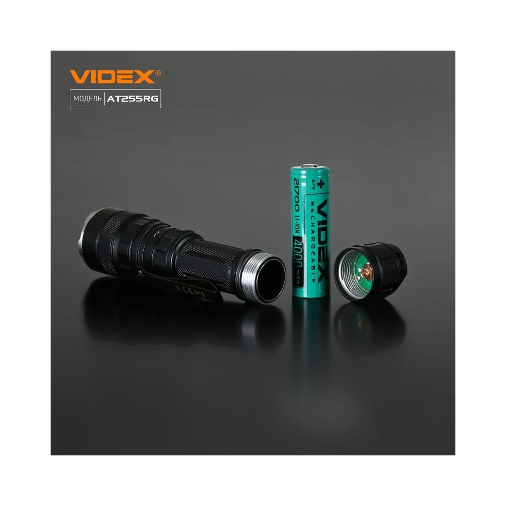 Tactical LED Flashlight VIDEX VLF-AT255RG 2000Lm 5000K