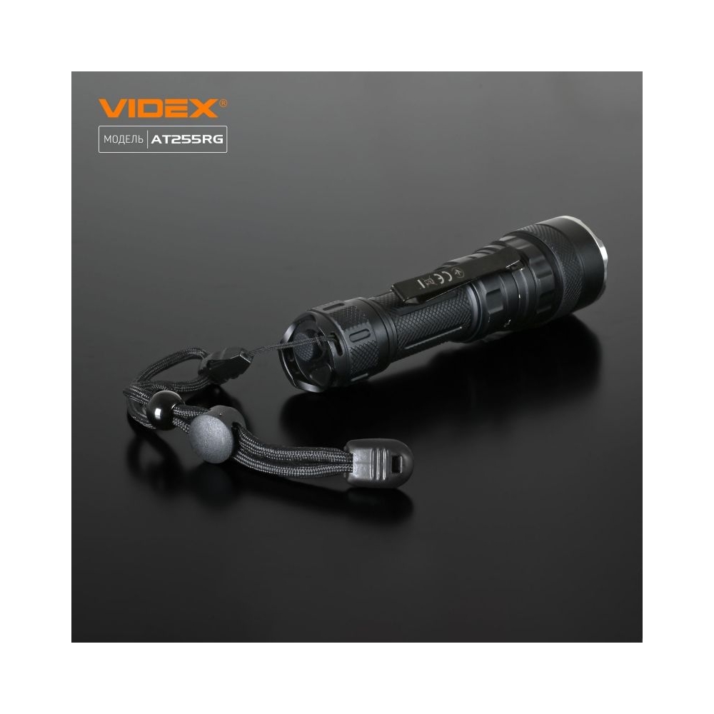 Tactical LED Flashlight VIDEX VLF-AT255RG 2000Lm 5000K