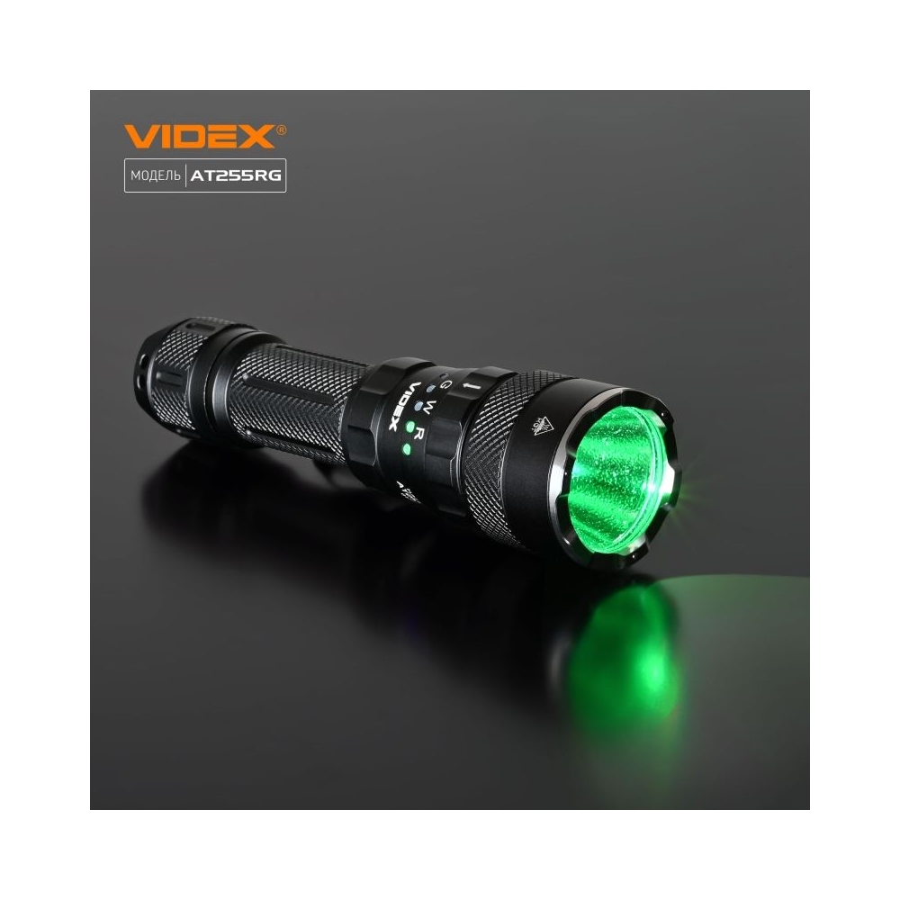 Tactical LED Flashlight VIDEX VLF-AT255RG 2000Lm 5000K