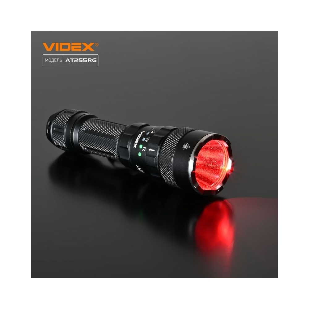 Tactical LED Flashlight VIDEX VLF-AT255RG 2000Lm 5000K