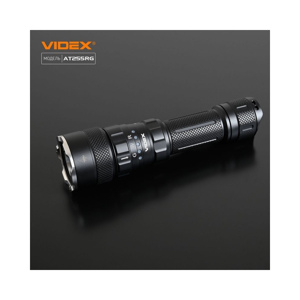 Tactical LED Flashlight VIDEX VLF-AT255RG 2000Lm 5000K