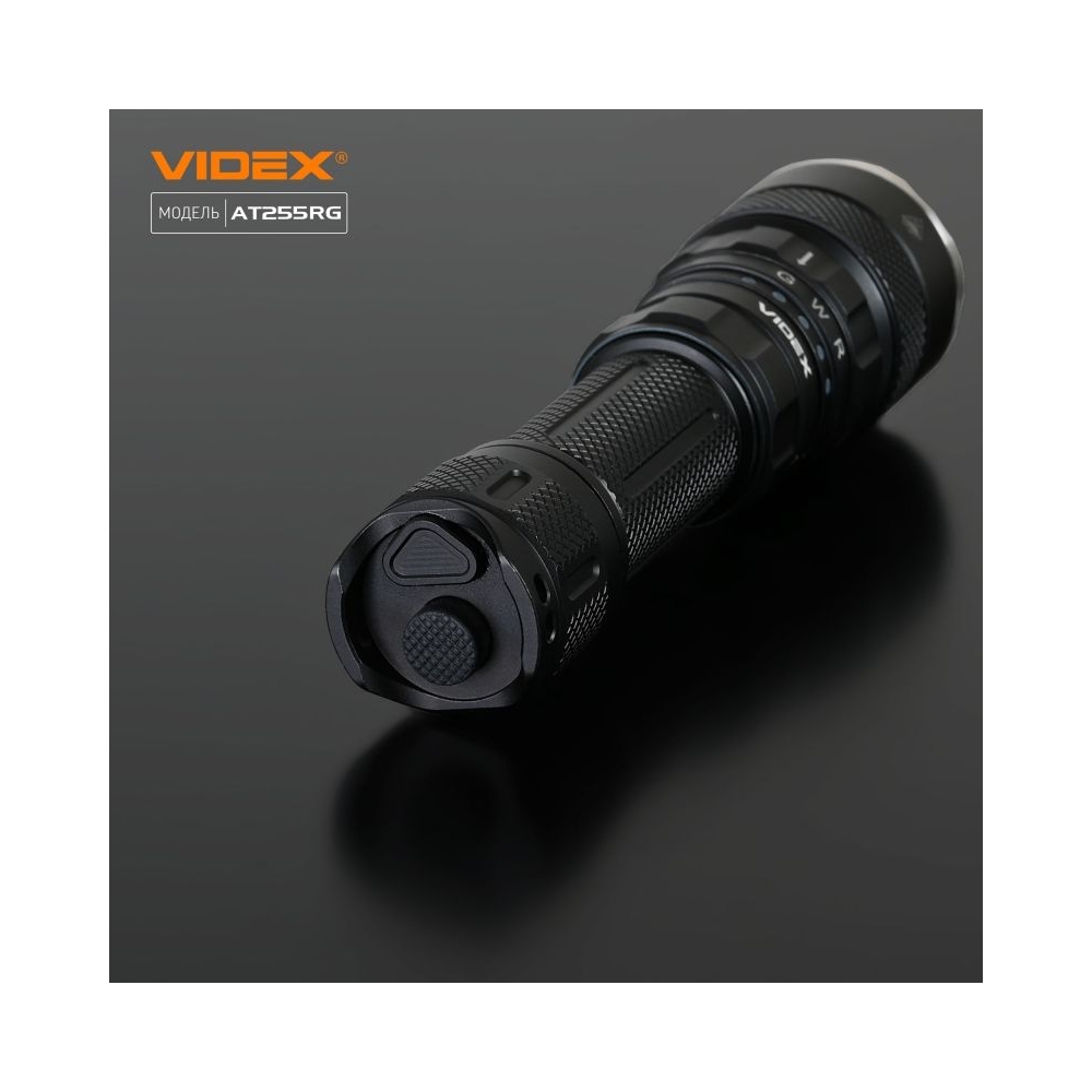Tactical LED Flashlight VIDEX VLF-AT255RG 2000Lm 5000K