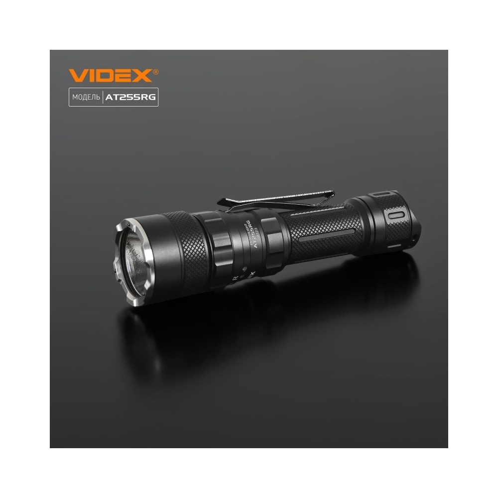 Tactical LED Flashlight VIDEX VLF-AT255RG 2000Lm 5000K