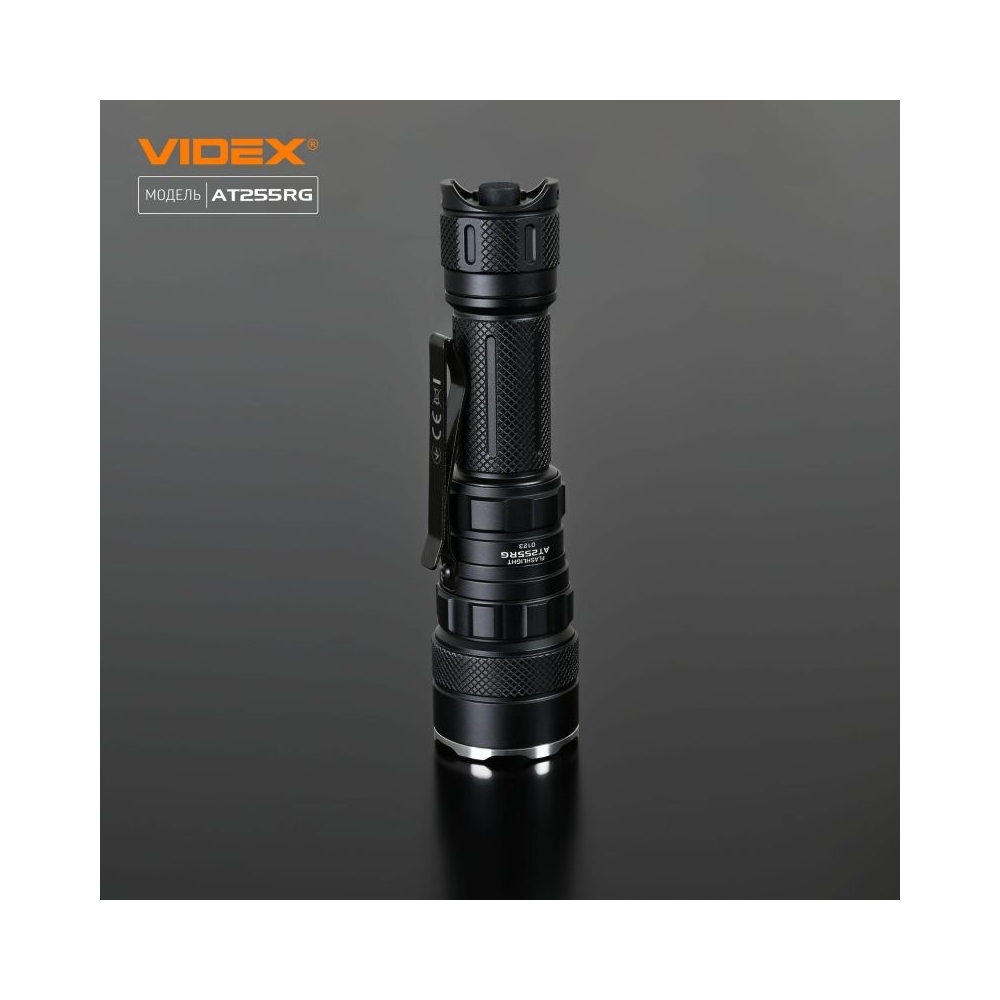 Tactical LED Flashlight VIDEX VLF-AT255RG 2000Lm 5000K