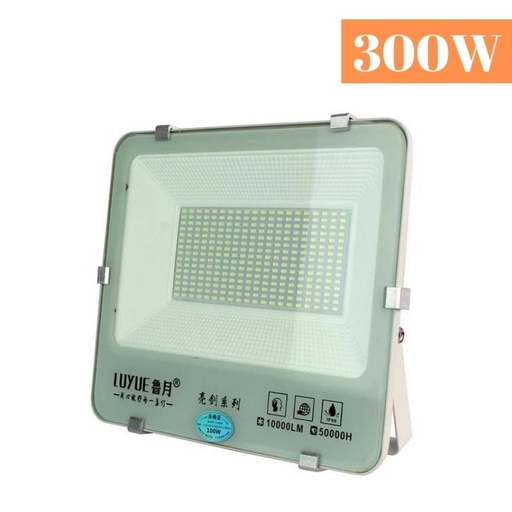 [PIN-BFM-300W] Proiector Multiled 300W, Intensitate de Lumina Sporita